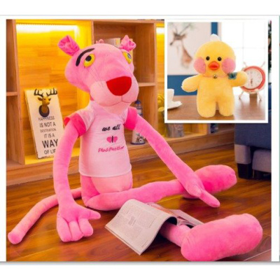 粉红豹毛绒玩具顽皮豹达浪豹1.6m公仔跳跳虎玩偶抱枕女生日穿衣款（送30厘米网红鸭子）80厘米.