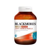 澳佳宝(BLACKMORES)全能氨糖钙镁D片120片维骨力关节灵葡萄糖氨关节骨骼保护片澳洲原装进口膳食营养补充剂