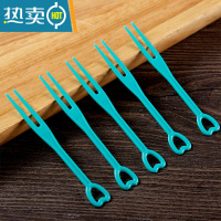 敬平水果叉塑料透明创意家用水果叉子点心蛋糕试吃水果签插 蓝色简装500只(买5送1)