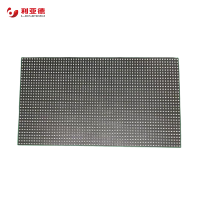 利亚德(leyard)P4.75单色LED模组 1块