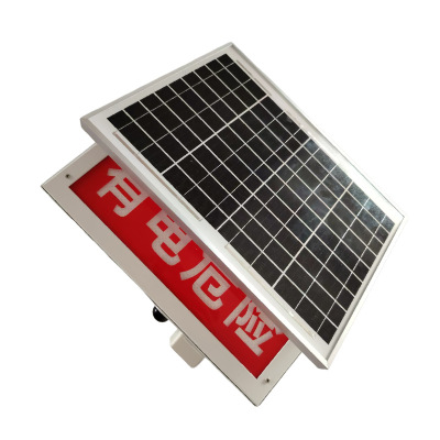 讯博士 LEDJSD220 LED 警示灯 (计价单位:盏) 红色