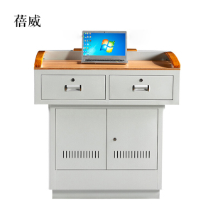 蓓威学校多媒体讲台钢制讲台演讲台中控讲台办公桌操作台1000*700*1000mm(木面款)[不含显示屏]