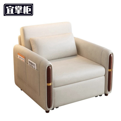 宜掌柜 办公沙发床