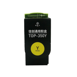 印佳久YINJIAJIU通用粉盒TOP-350Y高容量环保设计打印更流畅