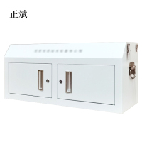 正斌手机存放柜小底柜350*776*300mm