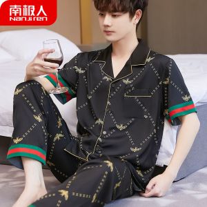 韩版睡衣男士夏季短袖套装薄款冰丝大码帅气丝质家居服春夏天