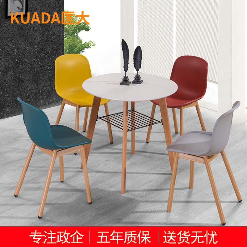 匡大办公椅 洽谈椅 会议椅 时尚休闲椅 KDT888
