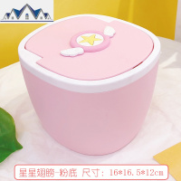 桌面垃圾桶可爱网红迷你餐桌小号少女床头按压式垃圾分类收纳储物 三维工匠