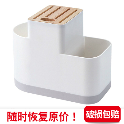 多功能筷笼刀架一体家用厨房用品刀座放菜刀具的收纳置物架子简易 敬平 爆卖特惠款-多功能刀架厨具架