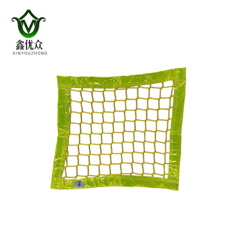 鑫优众 反光膜隔离网 孔5cm宽50cm 米