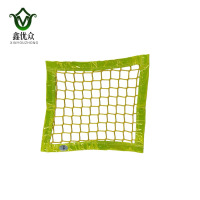 鑫优众 反光膜隔离网 孔5cm宽50cm 米