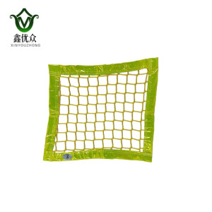 鑫优众 反光膜隔离网 孔5cm宽50cm 米