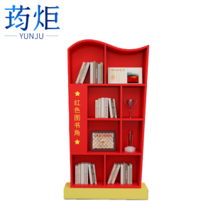 荺炬 置物架