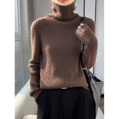 新款加厚高领毛衣女士宽松坑条洋气2023年新款安迪绒打底衫秋冬季