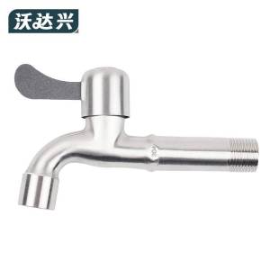 沃达兴 水龙头 4分进水(13.5cm)个