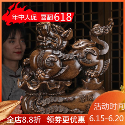 家柏饰(CORATED)貔貅摆件一对貔恘皮丘办公室桌面装饰开业送礼品