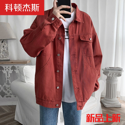 科顿杰斯新品短裤男夏季轻薄透气弹力宽松大码暗黑系牛仔外套男春秋季韩版潮流宽松机能做旧工装休闲帅气夹克男