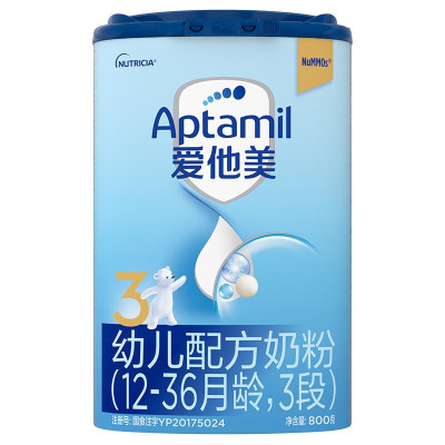 爱他美(Aptamil) 幼儿配方奶粉(12–36月龄,3段)800g