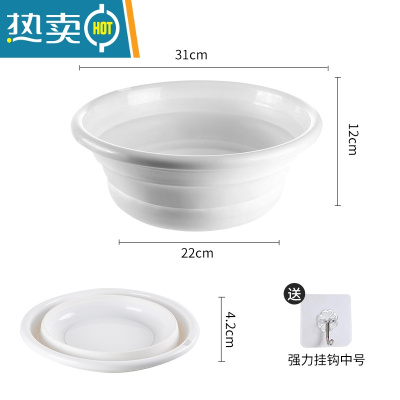 JING PING家用折叠盆便携式旅行可折叠洗衣洗脚盆婴儿洗脸盆大号压缩水盆