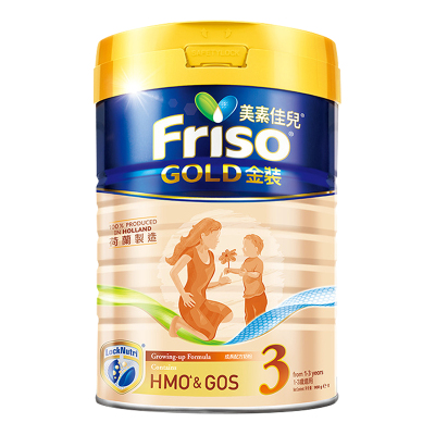 900g大罐装-港版美素佳儿(Friso)金装宝宝奶粉3段 进口婴幼儿三段奶粉 适合1-3周岁