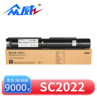 众威 硒鼓SC2022黑 支