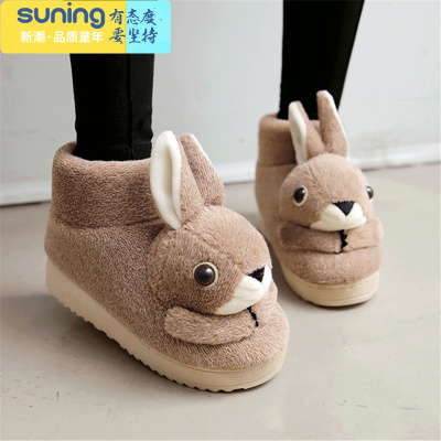 七斓冬季儿童包跟棉拖鞋男孩男童10-12-15岁中大童保暖兔子棉鞋毛毛鞋拖鞋童