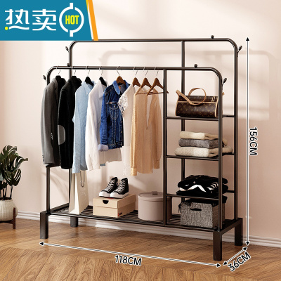 敬平晾衣架落地阳台家用挂衣服晒被子器卧室简易晒衣架子室内晾衣杆 [黑]固定款★侧三层★衣帽钩★长1.18米 中