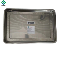 渝瑞康蒸柜304蒸饭盘