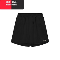 YIBUSHENG松紧腰百搭字母刺绣休闲裤女季小个子宽松直筒阔腿短裤显瘦裤子