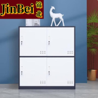 锦北物柜多门更衣柜带锁工具柜教室学生书包柜多格子收纳柜 灰白四门