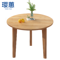 璎蕙 餐桌0.8m 张