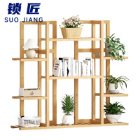 锁匠 落地花架 102cm 个