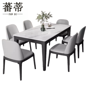 蕃蒂