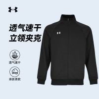 安德玛 男款运动外套 25600404-001/件