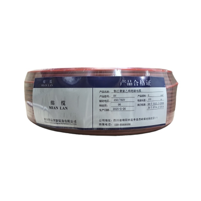 绵缆 铜芯聚氯乙烯绝缘电缆 BV-4红色450/750V 卷