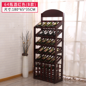 欧式创意红酒架现代简约客厅落地柜家用实木展示架个性酒柜酒瓶架波迷娜BOMINA