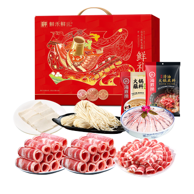 五个农民火锅荤素搭配方便快捷健康美味