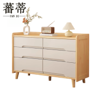 蕃蒂收纳柜120*40*76.6cm个