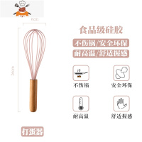 硅胶铲不粘锅专用锅铲家用炒菜铲子可高温汤勺硅胶厨具套装 敬平 北欧粉打蛋器