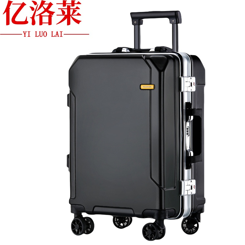 亿洛莱 万向轮拉杆箱 22寸 个