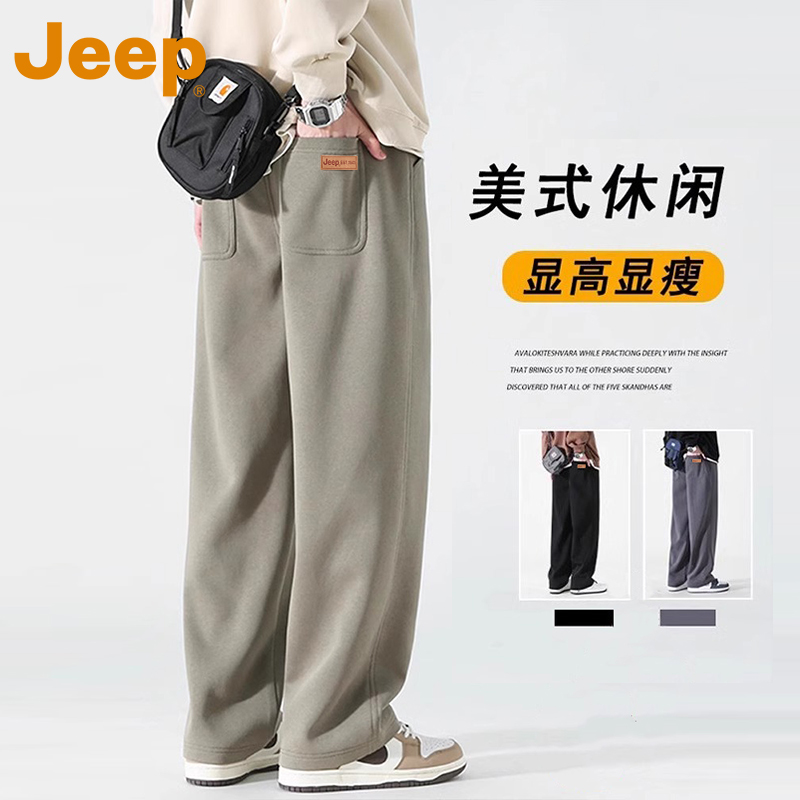 JEEP吉普美式卫裤男士夏季薄款2025新款潮牌直筒宽松休闲阔腿裤子