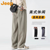 JEEP吉普美式卫裤男士夏季薄款2025新款潮牌直筒宽松休闲阔腿裤子