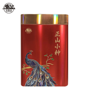 沿盘山 正山小种 红茶 250g 罐