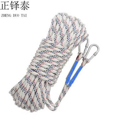 正铎泰 涤纶绳 尼龙绳 粗12mm 10米/条