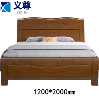 义尊 公寓床 1.2m 张