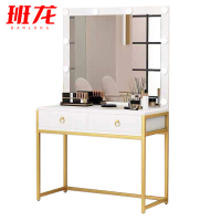 班龙化妆台100*40*160cm张