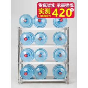4层置物架落地多层不锈钢货架厨房用品家用大全3收纳微波炉锅架子