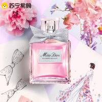 [国内专柜]迪奥DIOR迪奥小姐花漾女士淡香水30ml