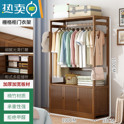 敬平简易衣柜家用简约现代储物衣帽架晾衣架落地卧室多功能收纳挂衣架 格栅门-100长柜式衣帽架