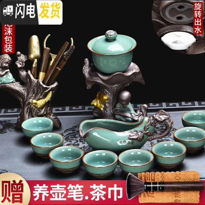 三维工匠懒人茶具套装功夫茶具家用简约哥窑茶杯复古全半自动创 10[安全装]哥窑鲤跃禅音10入自动+喜上禅音佛手五配件+绒
